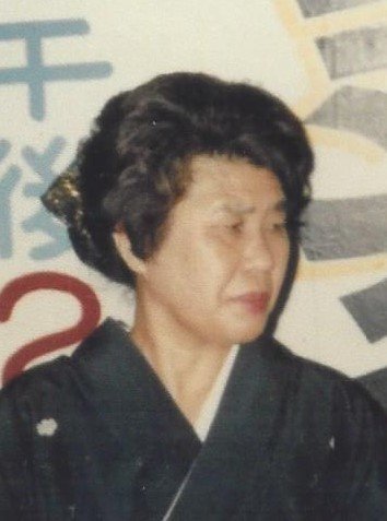 Kazuko Guy